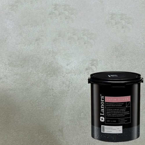 Краска декоративная Lanors Satin Silver цвет STS_071 10 кг