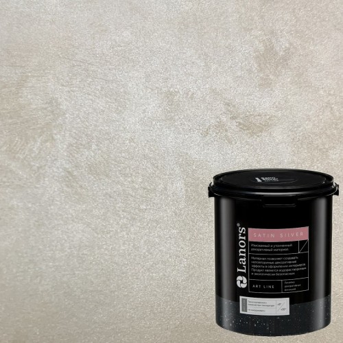 Краска декоративная Lanors Satin Silver цвет STS_082 10 кг