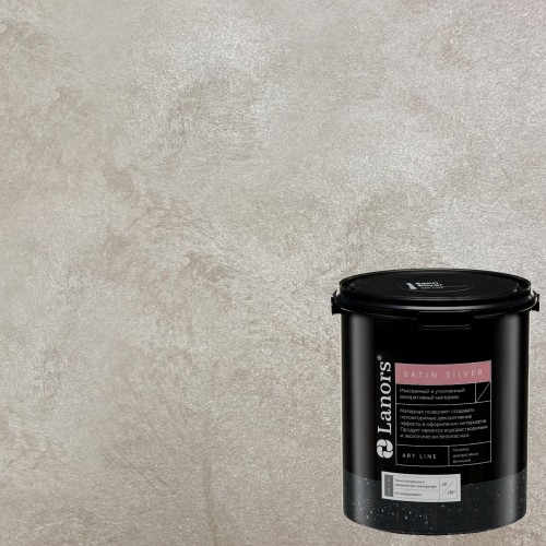 Краска декоративная Lanors Satin Silver цвет STS_087 10 кг