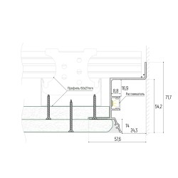 Профиль теневой алюминиевый Kraab systems GIPPS VILLAR 2.0 черный 2000×71,7×57,6, технический рисунок