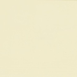 Краска укрывная для дерева Saicos Haus & Garten-Farbe цвет 2100 Слоновая кость 0,125 л