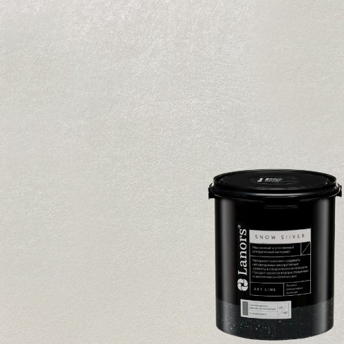 Краска декоративная Lanors Snow Silver цвет SNS_000 цвет базы 3 кг