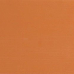 Краска укрывная для дерева Saicos Haus & Garten-Farbe цвет 2110 Желтая ель 0,125 л