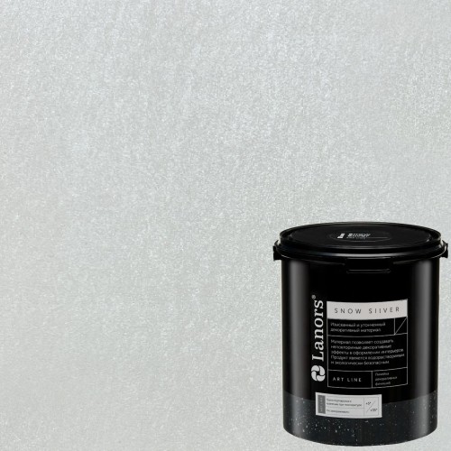 Краска декоративная Lanors Snow Silver цвет SNS_001 3 кг