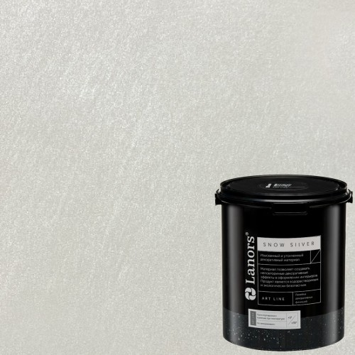 Краска декоративная Lanors Snow Silver цвет SNS_005 3 кг