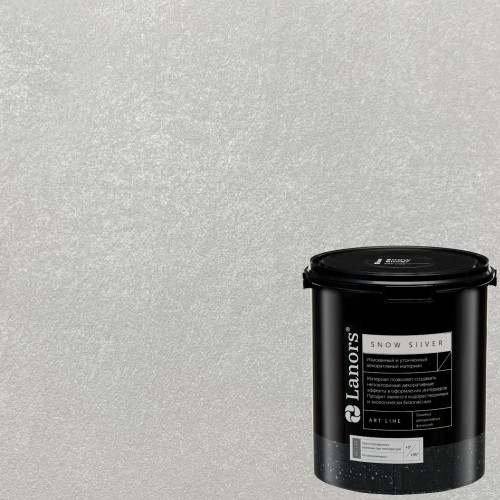 Краска декоративная Lanors Snow Silver цвет SNS_006 3 кг