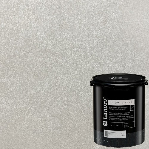 Краска декоративная Lanors Snow Silver цвет SNS_007 3 кг