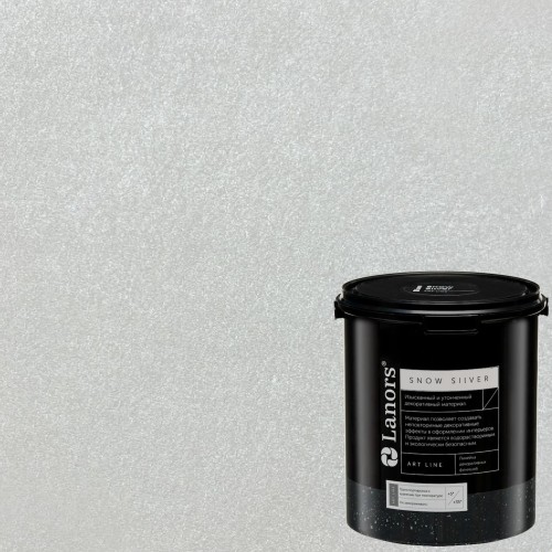 Краска декоративная Lanors Snow Silver цвет SNS_009 3 кг