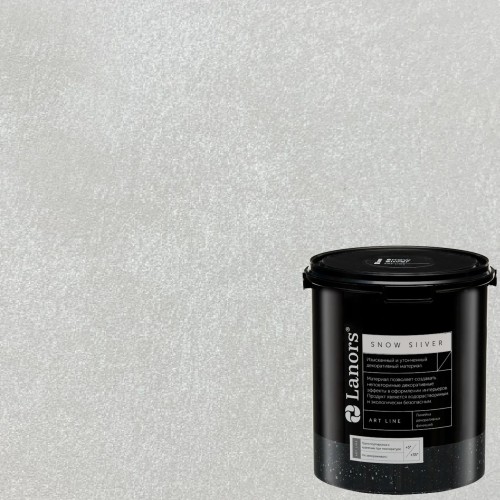 Краска декоративная Lanors Snow Silver цвет SNS_010 3 кг