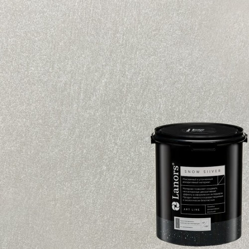 Краска декоративная Lanors Snow Silver цвет SNS_011 3 кг