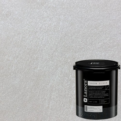 Краска декоративная Lanors Snow Silver цвет SNS_016 3 кг