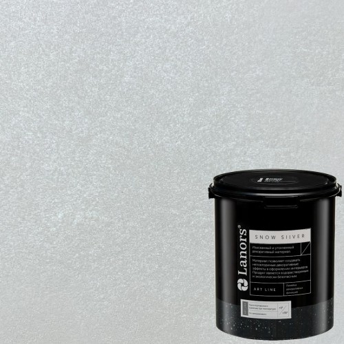 Краска декоративная Lanors Snow Silver цвет SNS_017 3 кг