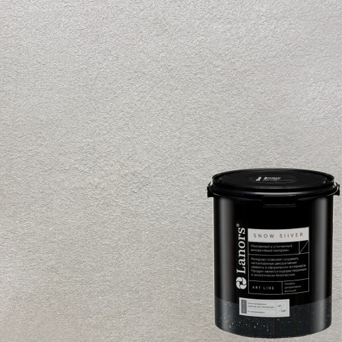 Краска декоративная Lanors Snow Silver цвет SNS_021 3 кг