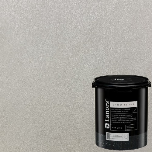 Краска декоративная Lanors Snow Silver цвет SNS_030 3 кг