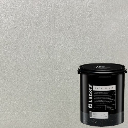 Краска декоративная Lanors Snow Silver цвет SNS_031 3 кг