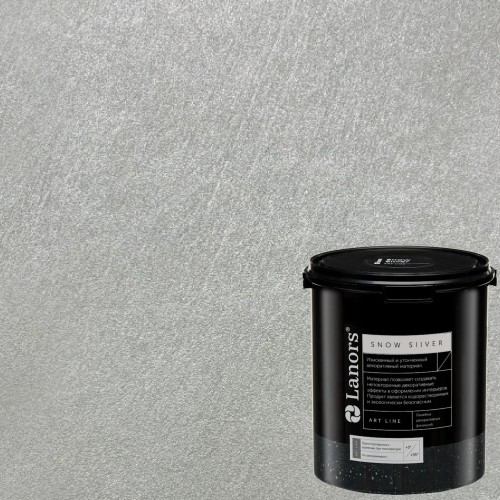 Краска декоративная Lanors Snow Silver цвет SNS_032 3 кг