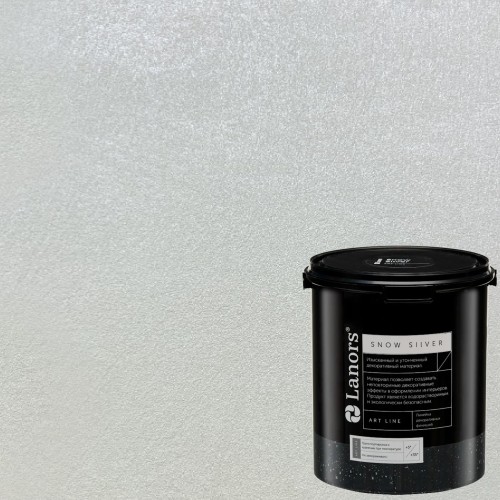 Краска декоративная Lanors Snow Silver цвет SNS_034 3 кг
