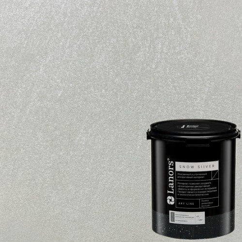 Краска декоративная Lanors Snow Silver цвет SNS_035 3 кг