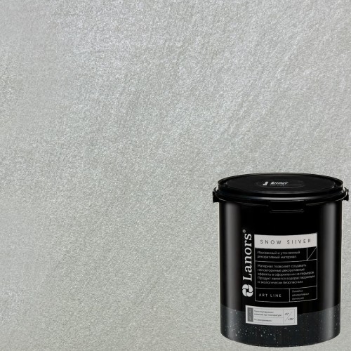 Краска декоративная Lanors Snow Silver цвет SNS_036 3 кг