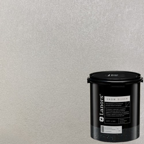 Краска декоративная Lanors Snow Silver цвет SNS_037 3 кг