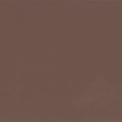 Краска укрывная для дерева Saicos Haus & Garten-Farbe цвет 2801 Орех 0,125 л