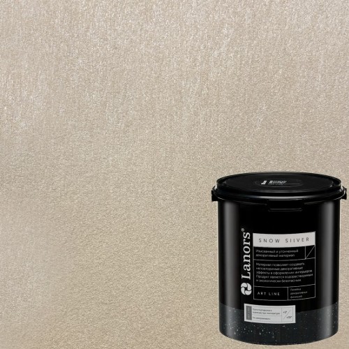 Краска декоративная Lanors Snow Silver цвет SNS_044 3 кг