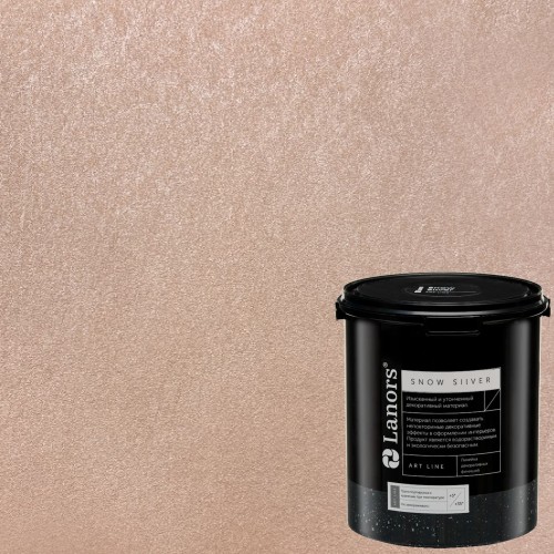 Краска декоративная Lanors Snow Silver цвет SNS_047 3 кг