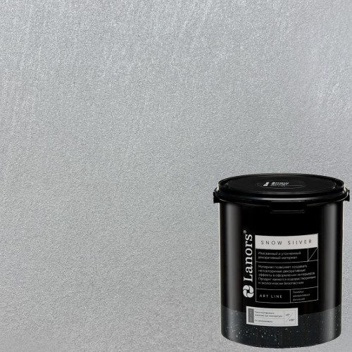 Краска декоративная Lanors Snow Silver цвет SNS_057 3 кг