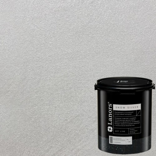 Краска декоративная Lanors Snow Silver цвет SNS_058 3 кг