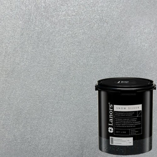 Краска декоративная Lanors Snow Silver цвет SNS_063 3 кг