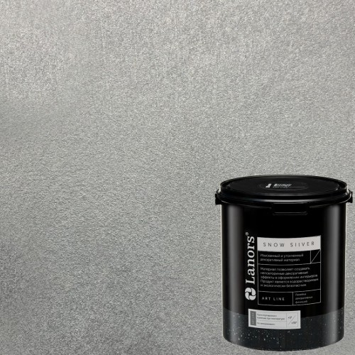 Краска декоративная Lanors Snow Silver цвет SNS_064 3 кг