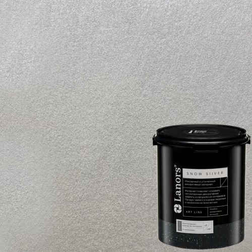 Краска декоративная Lanors Snow Silver цвет SNS_068 3 кг