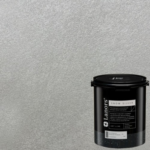 Краска декоративная Lanors Snow Silver цвет SNS_072 3 кг