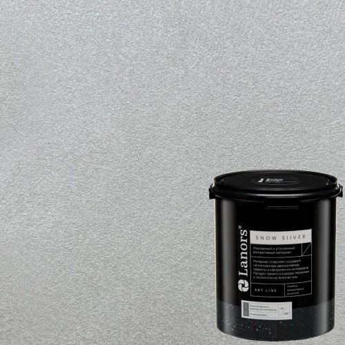 Краска декоративная Lanors Snow Silver цвет SNS_086 3 кг