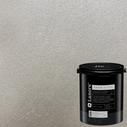 Краска декоративная Lanors Snow Silver цвет SNS_088 3 кг