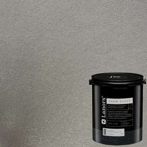 Краска декоративная Lanors Snow Silver цвет SNS_090 3 кг