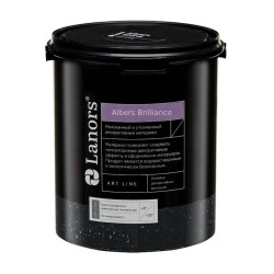Краска декоративная Lanors Albers Brilliance ALBR_293 3 кг