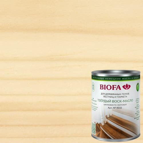Масло бесцветное с твердым воском для пола Biofa 9032 шелковисто-матовое 2,5 л