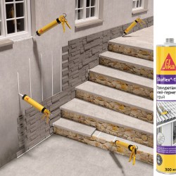 Герметик SikaFlex 171FC полиуретановый 752521 коричневый 0,3 л