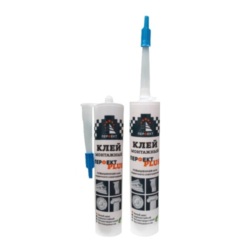 Клей монтажный Перфект Плюс 310 мл Клей монтажный Перфект Плюс 310 мл
