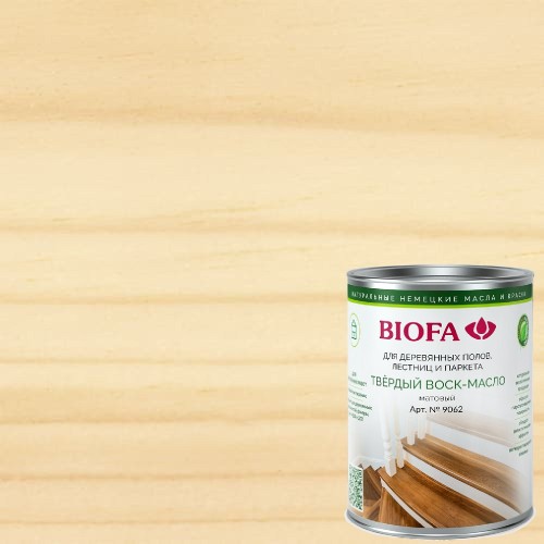 Масло бесцветное с твердым воском для пола Biofa 9062 матовое 0,4 л