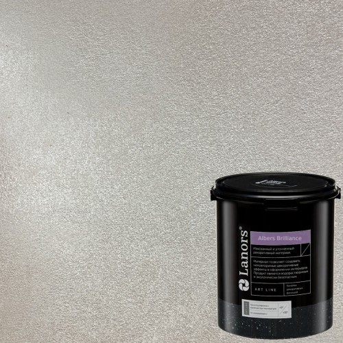 Краска декоративная Lanors Albers Brilliance цвет ALBR_205 3 кг