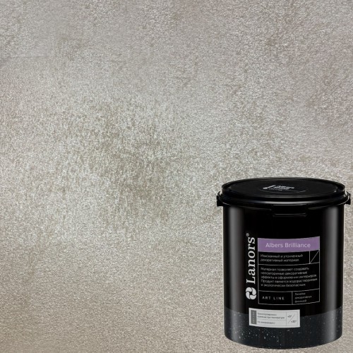 Краска декоративная Lanors Albers Brilliance цвет ALBR_206 3 кг