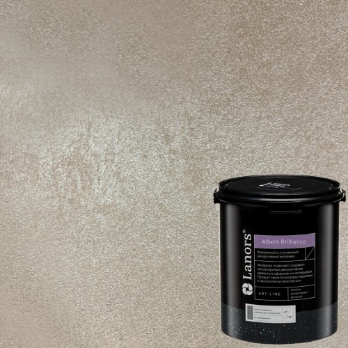 Краска декоративная Lanors Albers Brilliance цвет ALBR_207 3 кг