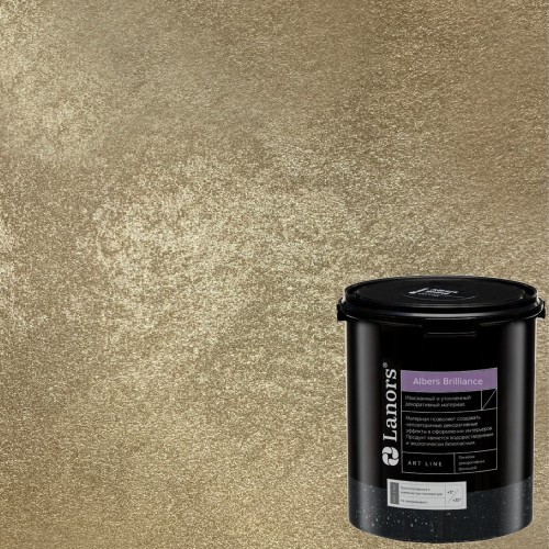 Краска декоративная Lanors Albers Brilliance цвет ALBR_208 3 кг