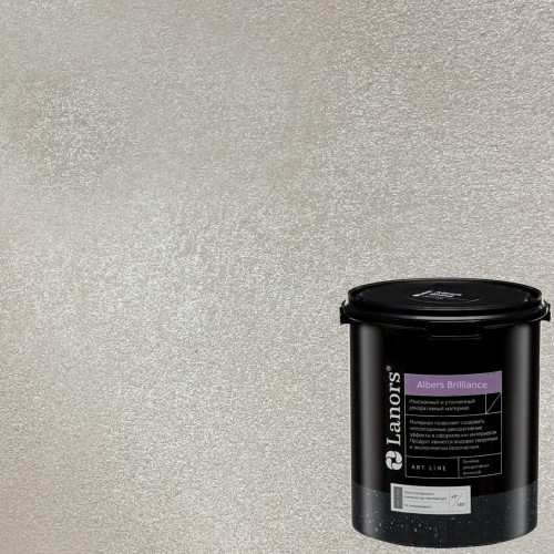 Краска декоративная Lanors Albers Brilliance цвет ALBR_209 3 кг