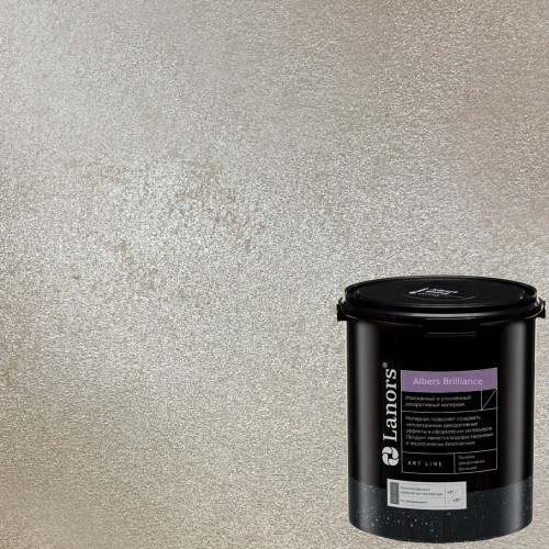 Краска декоративная Lanors Albers Brilliance цвет ALBR_210 3 кг
