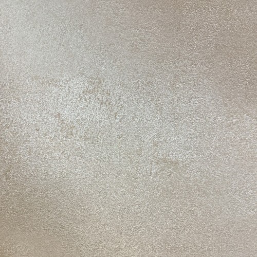 Краска декоративная Lanors Albers Brilliance цвет ALBR_210 3 кг