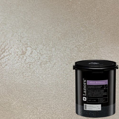 Краска декоративная Lanors Albers Brilliance цвет ALBR_214 3 кг