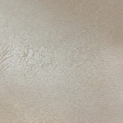 Краска декоративная Lanors Albers Brilliance ALBR_214 3 кг